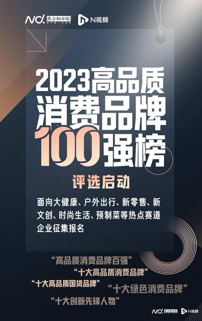 数字化文化创新助推篮球品牌建设,打造文化体育双品牌的简单介绍 数字化文化创新助推篮球品牌建设,打造文化体育双品牌的简单介绍