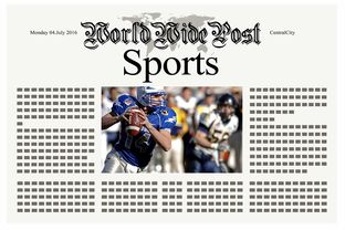 KAIYUN 中国大陆-媒体报道：足球新闻报道的真实性与深度探究，足球的新闻报道怎么写